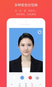 ���ٲ��Դ�ʦapp���°��ͼ2