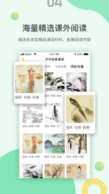 �ж�ѵ��ϵͳappv1.0.1.2��ͼ0