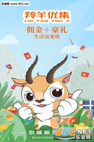 �����ż���׿��v1.1.14��ͼ1