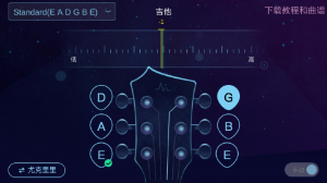 AI��������׿��v1.5.1��ͼ1