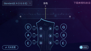AI��������׿��v1.5.1��ͼ2