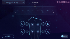 AI��������׿��v1.5.1��ͼ3
