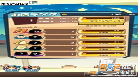 һ������������̹ٷ����ͼ1