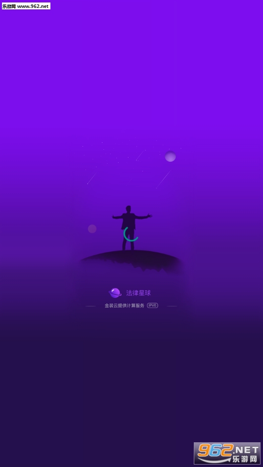 ��������appv1.0.3��ͼ4