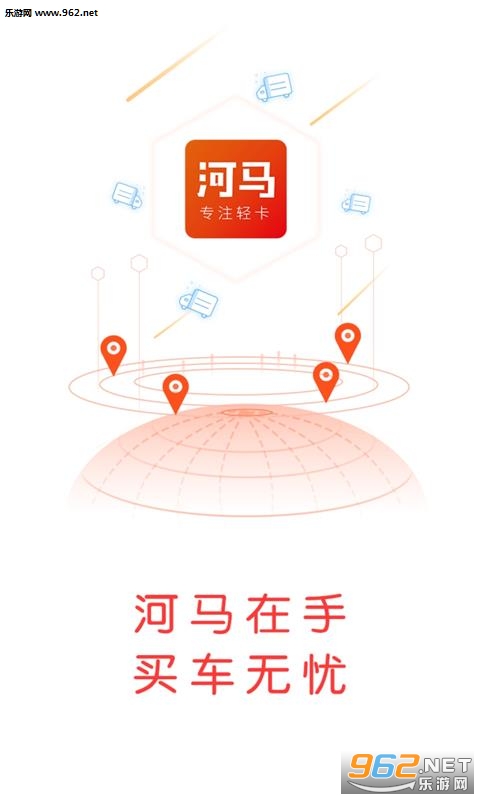 �������ֳ�app��ͼ0