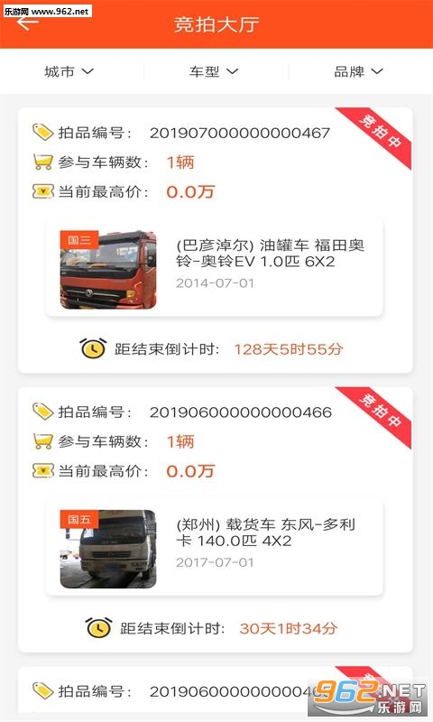 �������ֳ�app��ͼ3