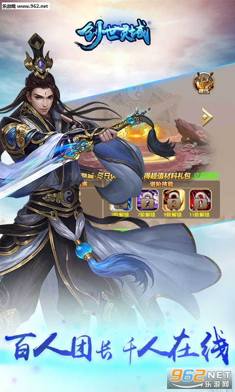 ��������˽����v1.0��ͼ1
