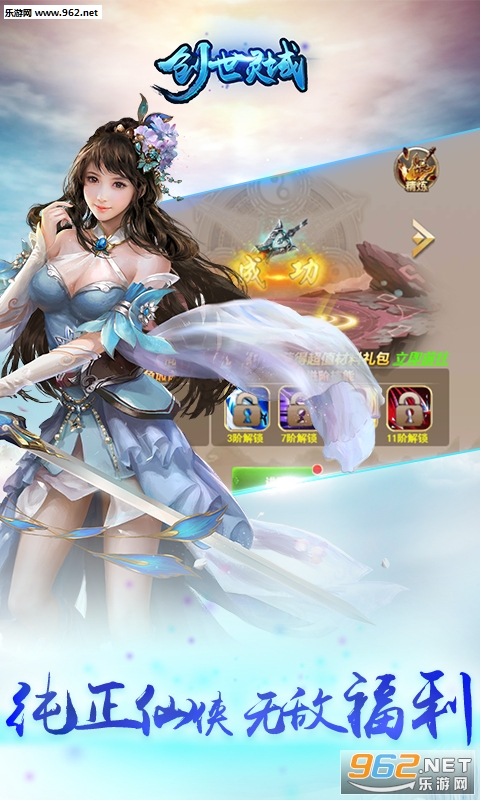 ��������˽����v1.0��ͼ2