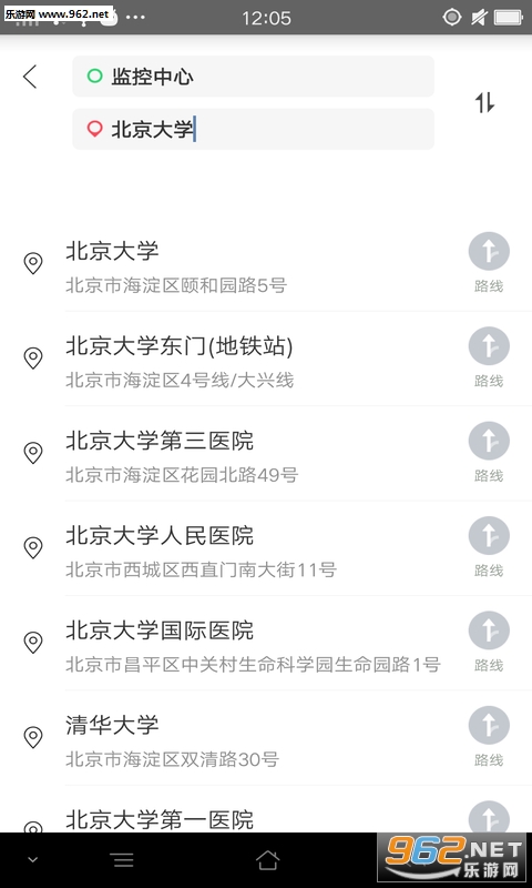 ··ͨ��appv1.1.0 ��׿���ͼ1