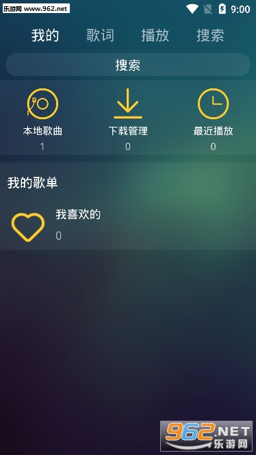 ��¹����app��ͼ1