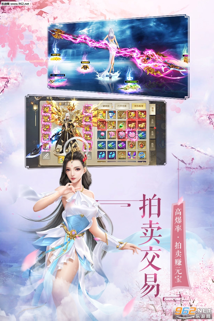 ����֮·�ٷ���ʽ���ͼ1