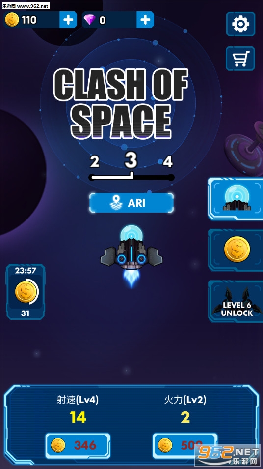 ClashOfSpace(Clash of Space��׿��)v1.0.2��ͼ2