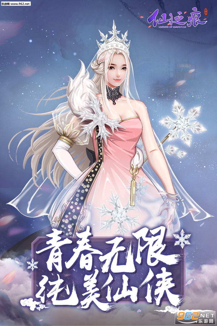��֮�۾��ΰ��ͼ0