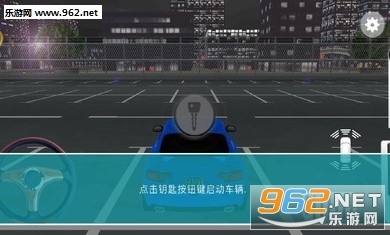 ��Уģ������Ϸ�������ͼ1