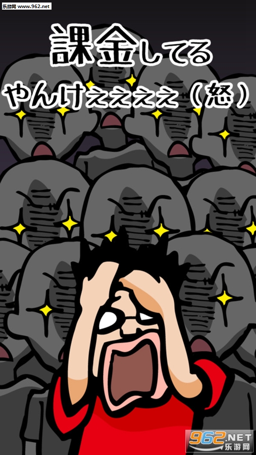 �Ǽһﲻ봽�׿��v1.0��ͼ0