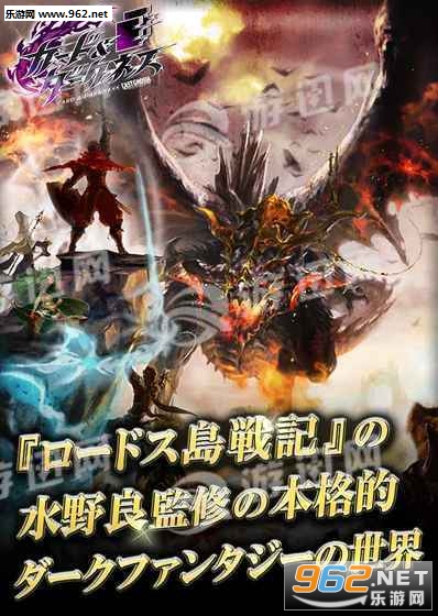 カドダク(卡牌与黑暗官方版)截图1