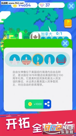 Jouney(�߱����簲׿��)��ͼ3