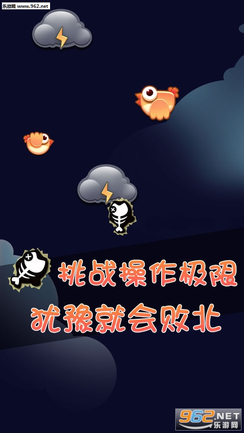 �����ͦ��Ϸ��ͼ1