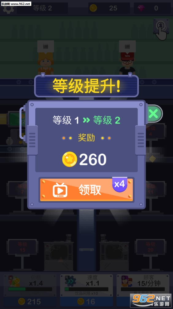 �������Ϲ������°��ͼ3