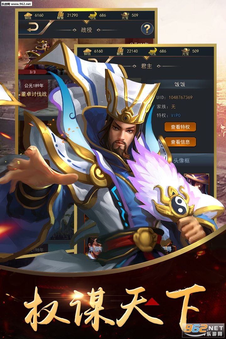������˫���ΰ�v1.0.25��ͼ4