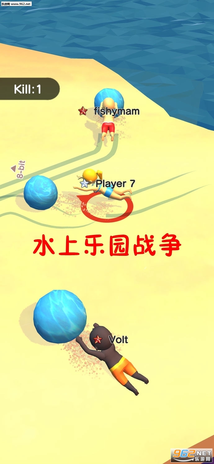 Waterpark Slide.ioˮ����԰ս������v1.0 (waterpark wars.io)��ͼ0