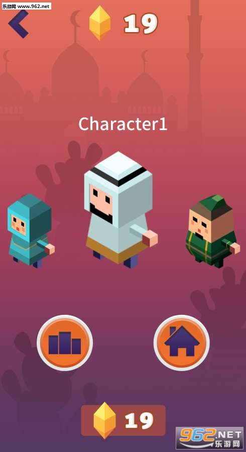 Path Jump(С����Ծ��Ϸ)v1.3��ͼ3