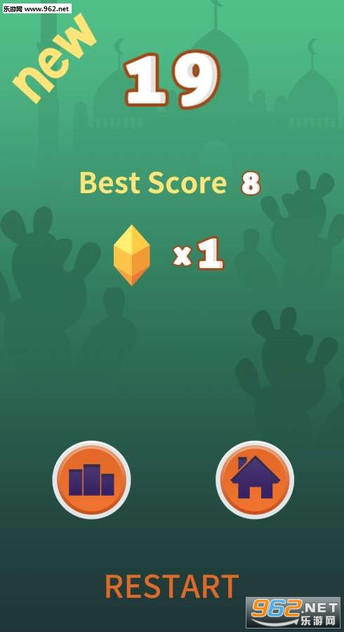 Path Jump(С����Ծ��Ϸ)v1.3��ͼ2