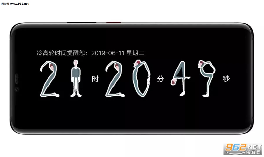 ������ʱ��ʱ�ӱ�ֽ����v1.0��ͼ2