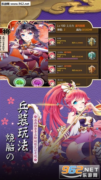 ����X������׿��v1.0��ͼ2