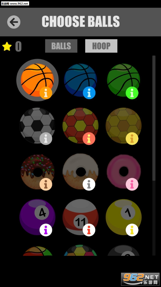 Ͷ��(Basket Wall)��׿���°��ͼ0