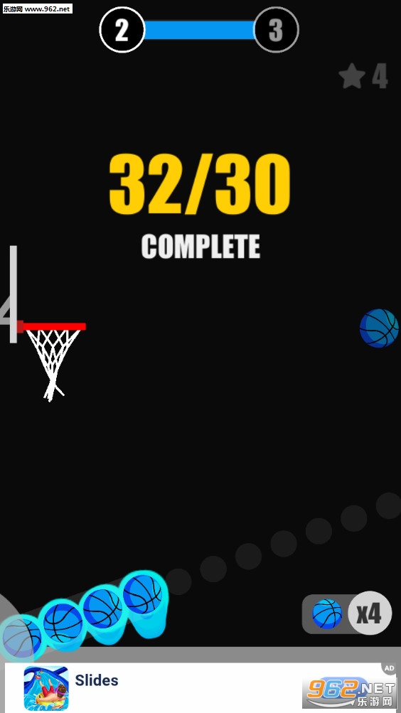 Ͷ��(Basket Wall)��׿���°��ͼ3