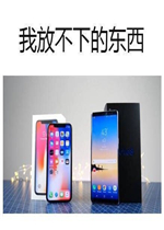 �ҷŲ��µĶ���ͼƬ�����