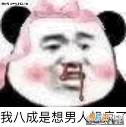 ͷ�������������˱������ͼ0