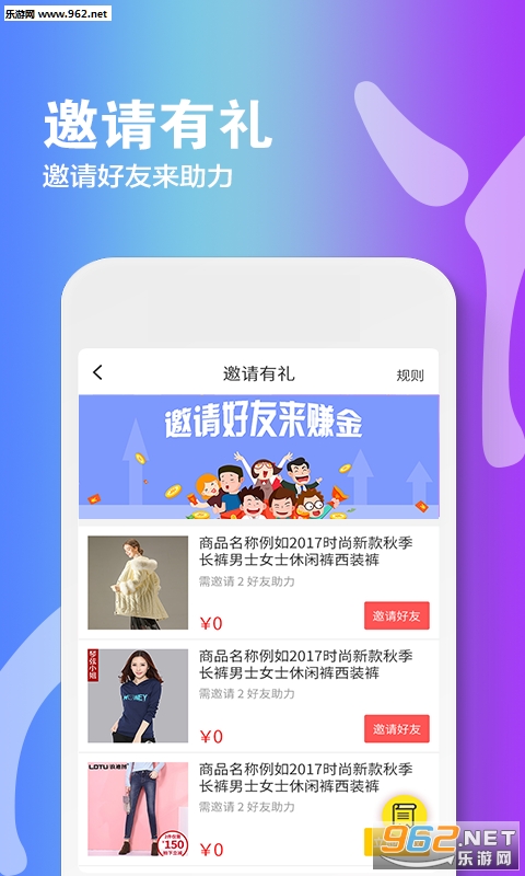 Ѿ��appv1.3.6��ͼ2