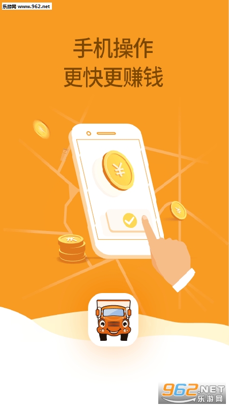 ����������app��ͼ0