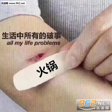 ���������е����´����������ԭͼ��ͼ3