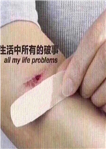 ���������е����´����������ԭͼ