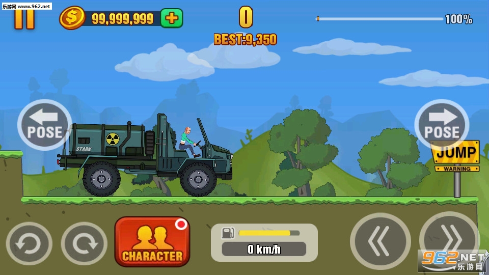 Hill Dismount��׿���ͼ1