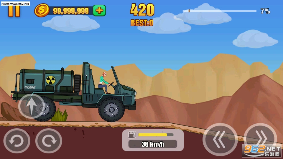 Hill Dismount��׿���ͼ3