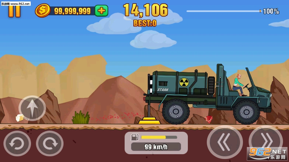 Hill Dismount��׿���ͼ4