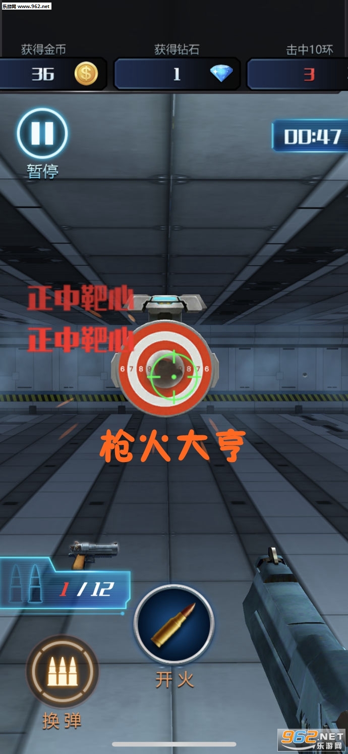 ǹ����ٷ���v1.5.3��ͼ1
