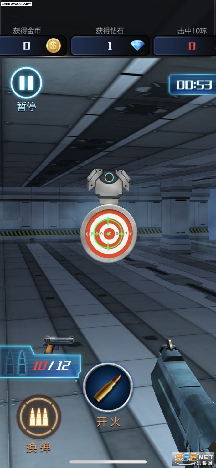 ǹ����ٷ���v1.5.3��ͼ2