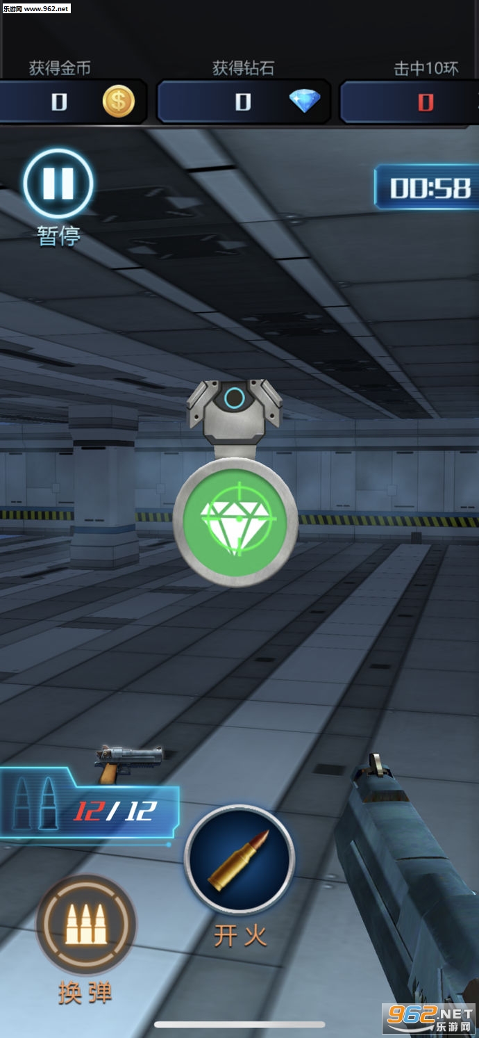 ǹ����ٷ���v1.5.3��ͼ3