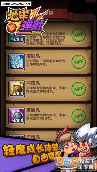 ���ε��䰲׿���ͼ0
