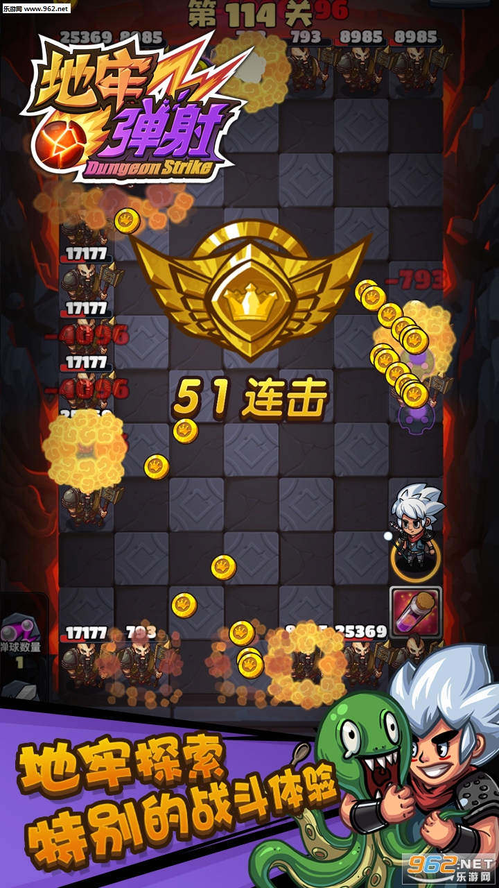 ���ε��䰲׿���ͼ2