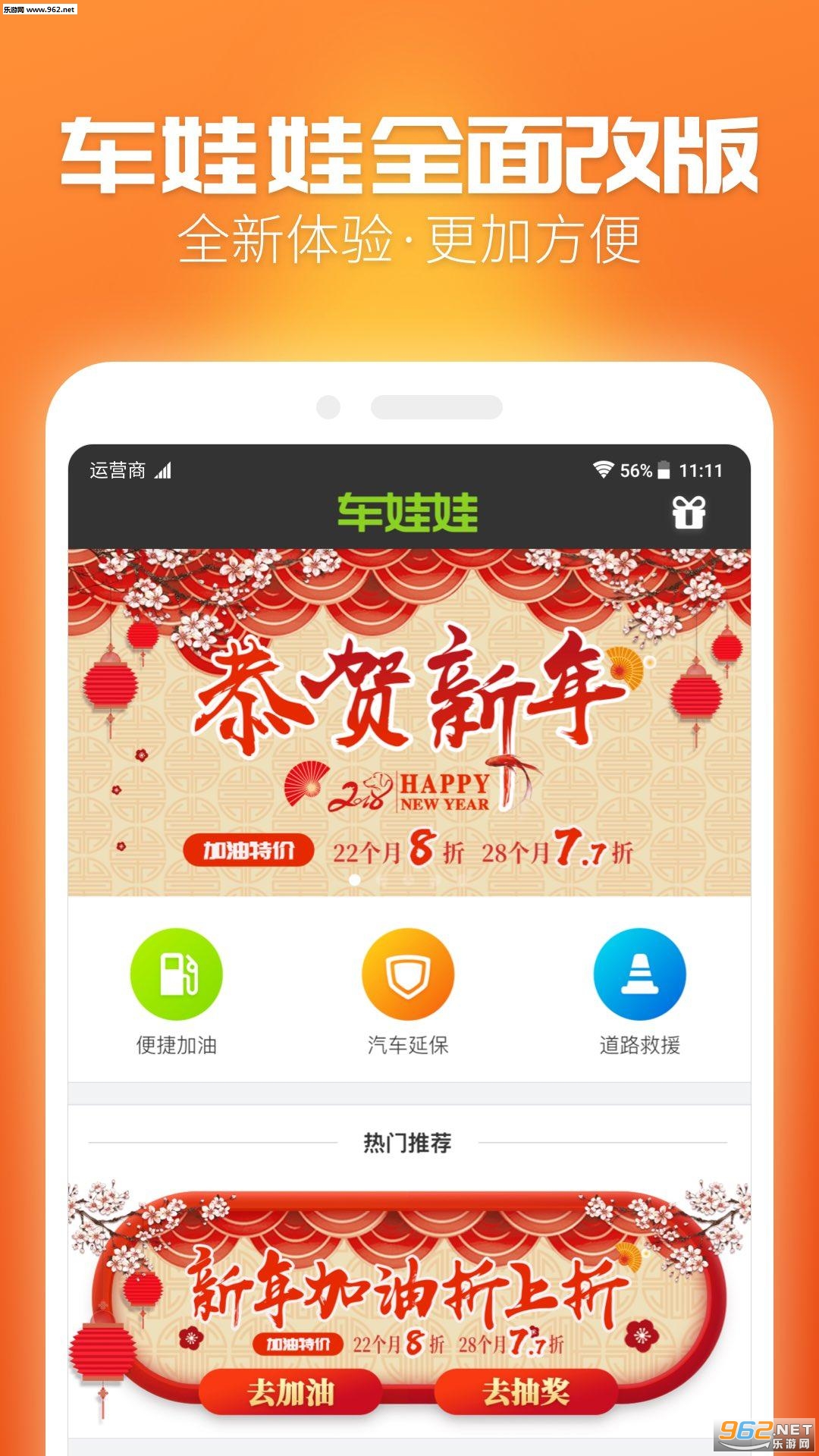������appv4.8.1��ͼ3