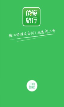 ��������appv2.9.6��ͼ3