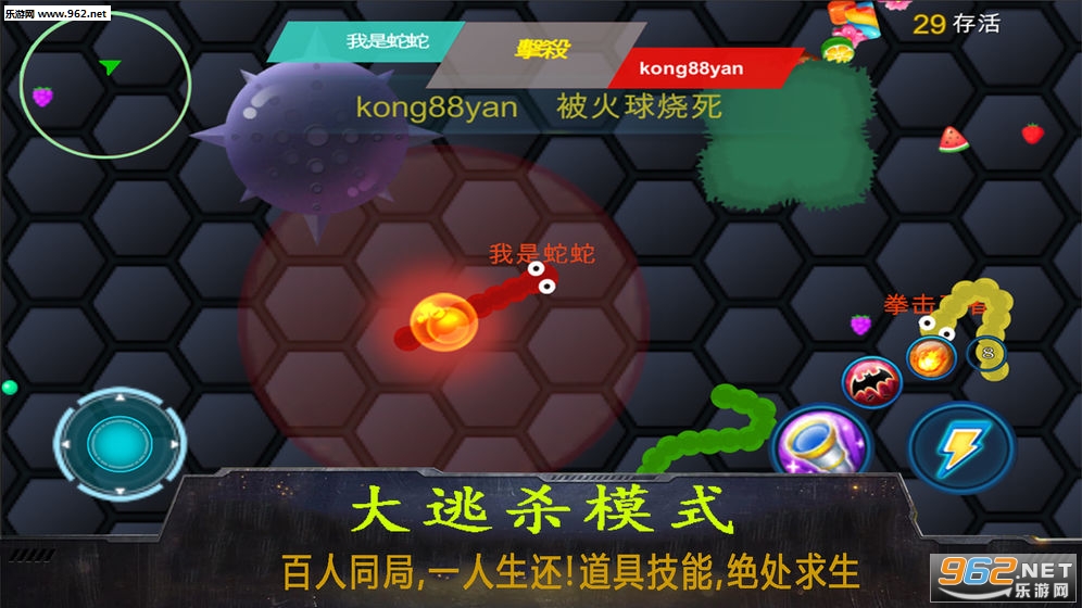 ̰���߳Լ�ս����׿���ͼ0