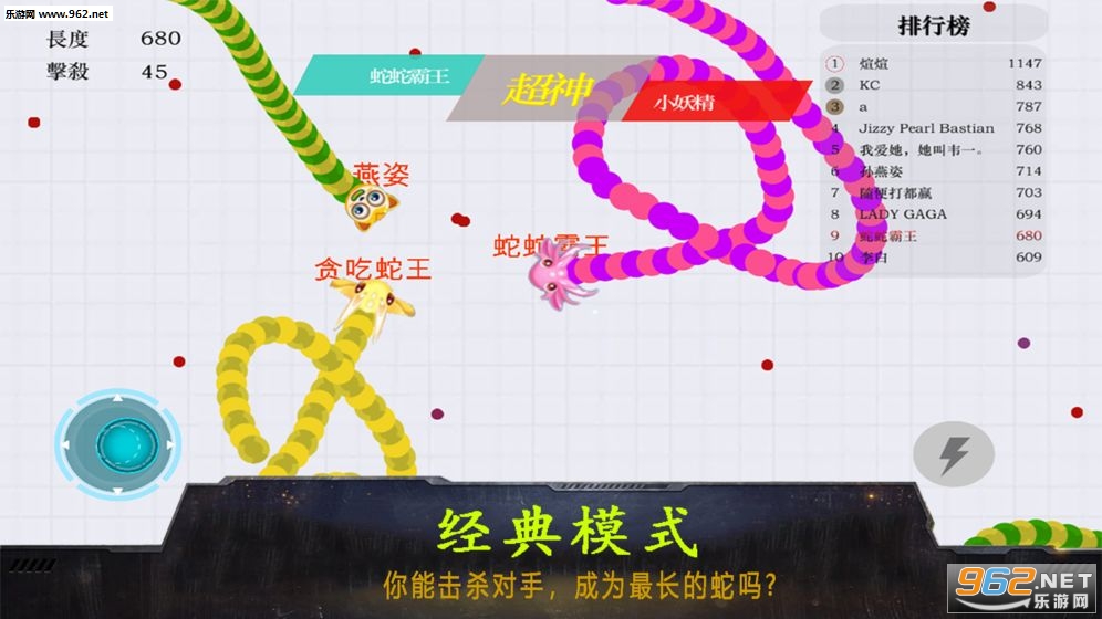 ̰���߳Լ�ս����׿���ͼ1