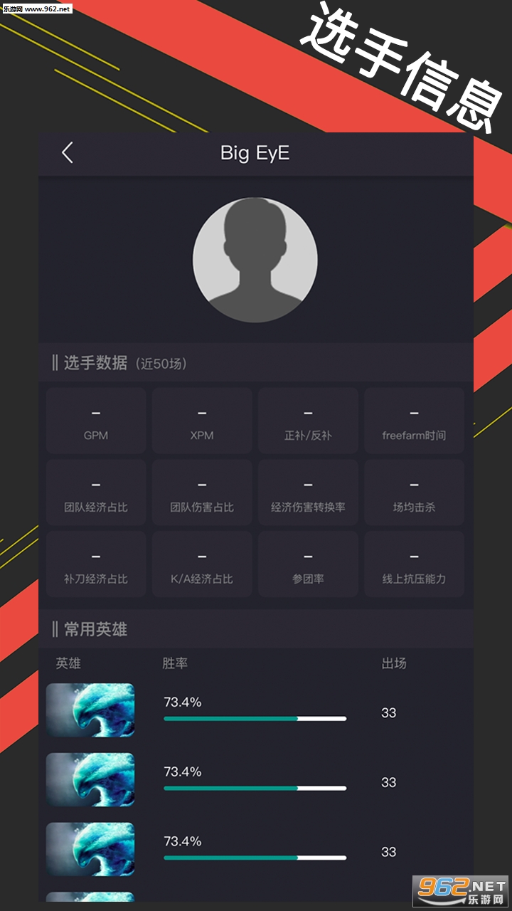 ���ֵ羺�ٷ���v2.0.0��ͼ1